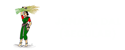 jds logo
